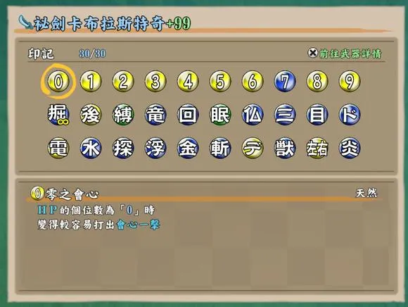 ����������6Plus(������������Ϸ)