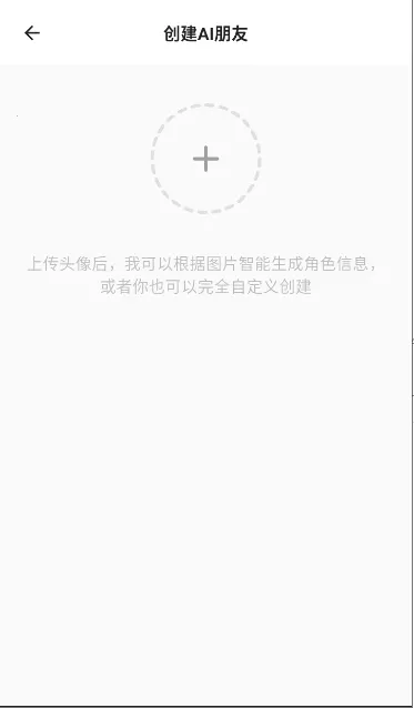 ��������2026���ذ�װv1.0.5 �ֻ����ͼ1