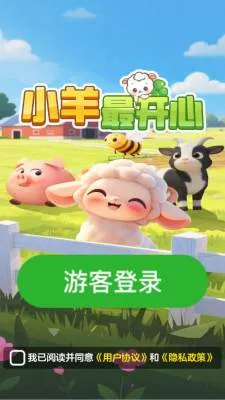 С�����2026���°汾v1.0.0 �ֻ����ͼ0
