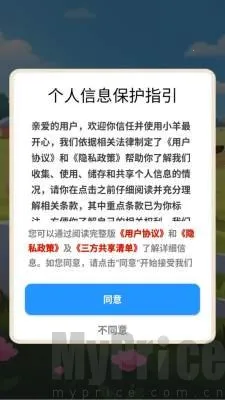 С�����2026���°汾