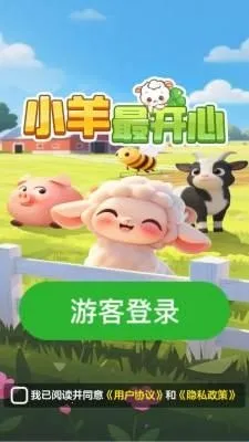 С�����2026���°汾