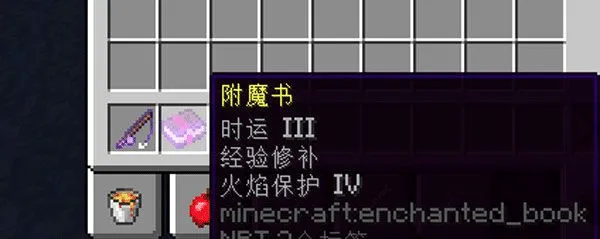�ҵ�������Ѫ������2026���°汾