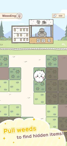 ChiikawaPocket2026���ذ�װv1.7.20 �ٷ������ͼ2