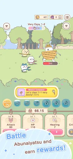 ChiikawaPocket2026���ذ�װv1.7.20 �ٷ������ͼ3