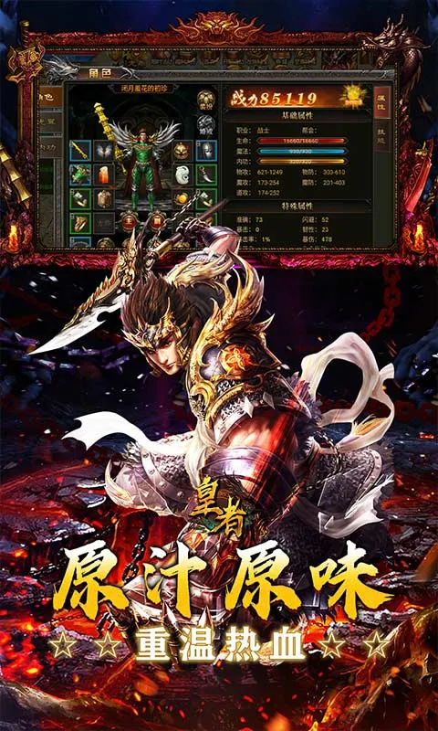 ����(���ߴ�����Ϸ)v1.20.14.830 ��׿���ͼ3