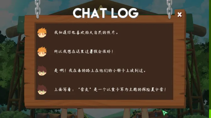 CampBuddy(ð�ս���������Ϸ)