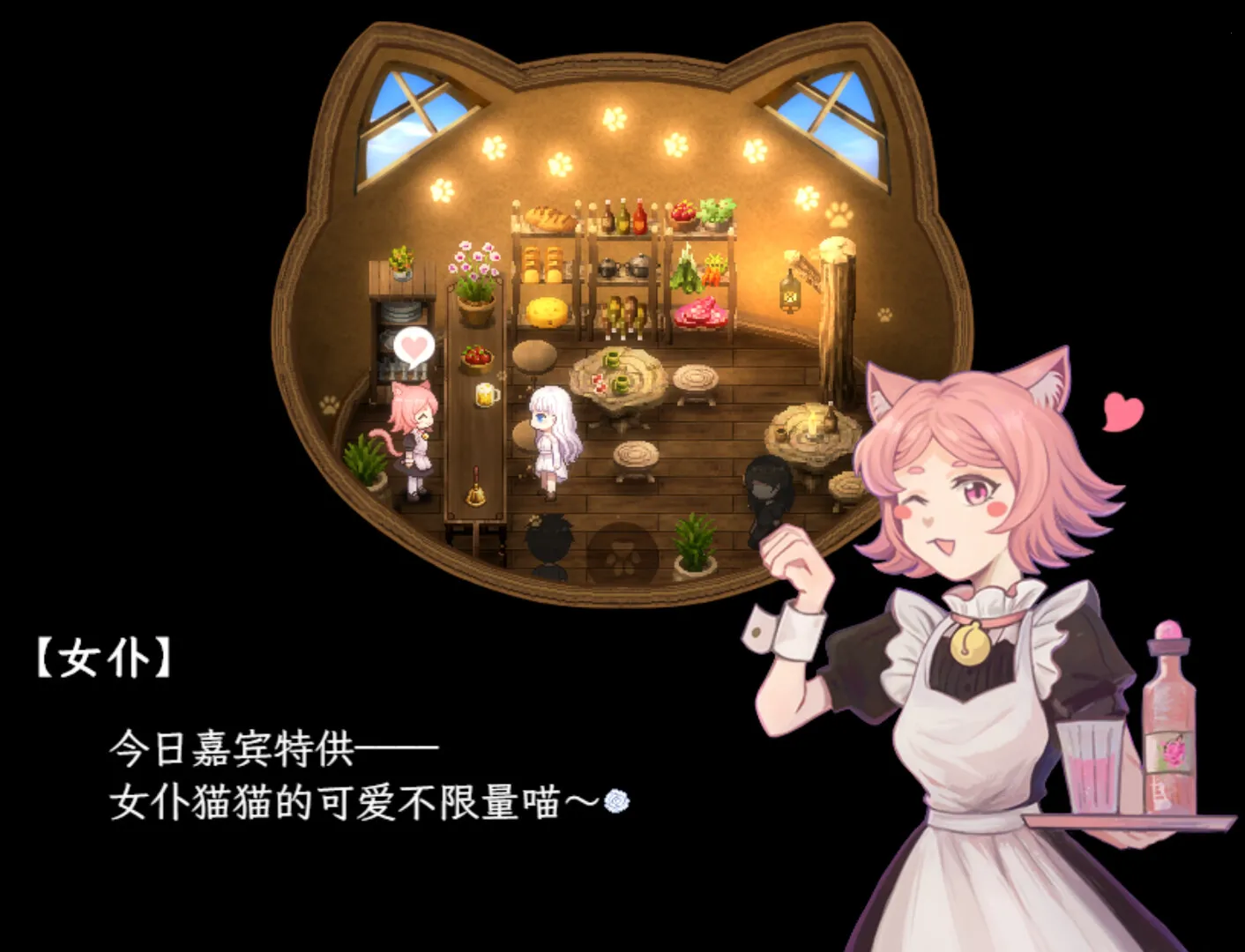 ���ֵĻ���(����ð����Ϸ)v1.20.611-patreon ��Ѱ��ͼ3