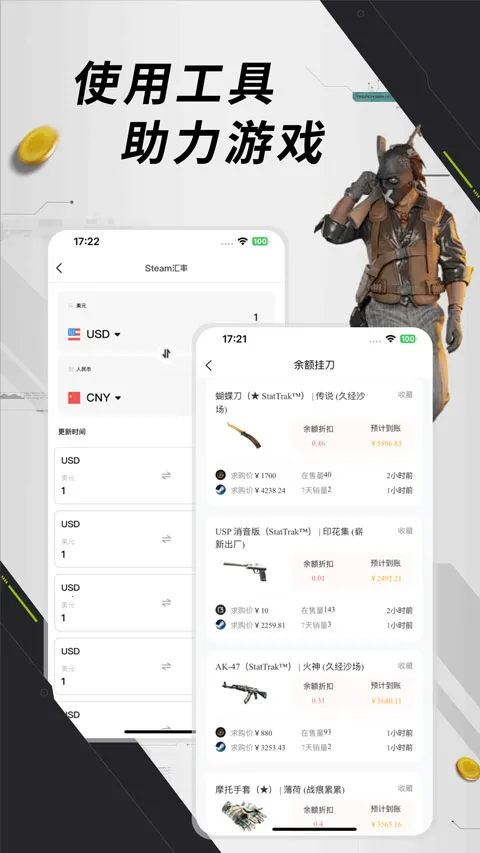 Ԫ��è2026�ٷ����°汾v1.0.8 ��Ѱ��ͼ0