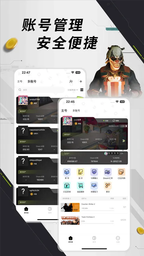 Ԫ��è2026�ٷ����°汾v1.0.8 ��Ѱ��ͼ1
