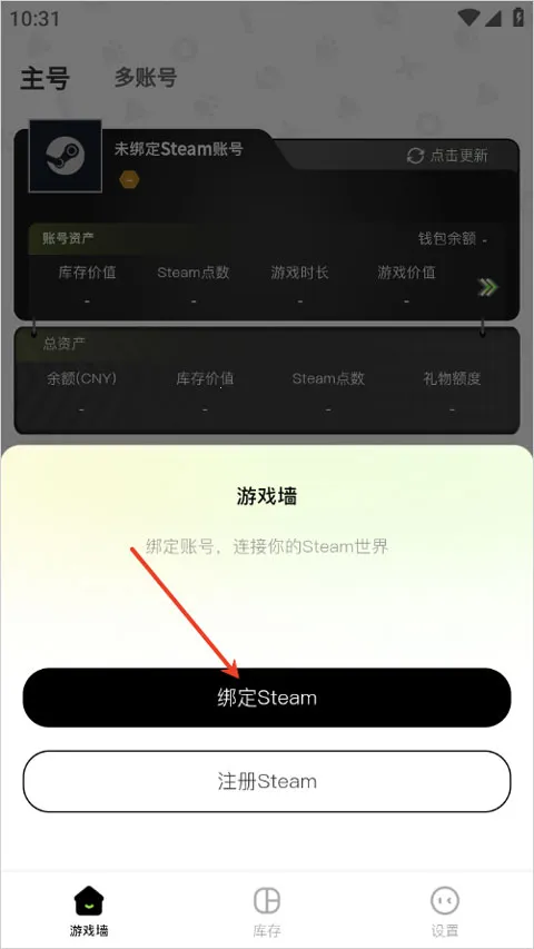 Ԫ��è2026�ٷ����°汾
