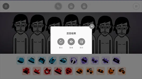 �������Dross2026���°汾