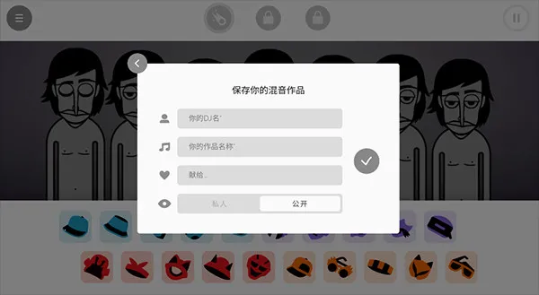 �������Dross2026���°汾