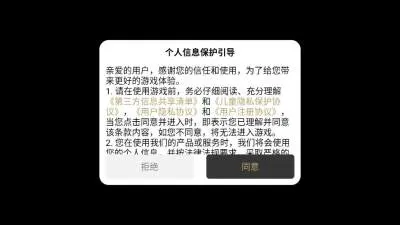 ��������(����������)v4.8.0 �ٷ������ͼ0