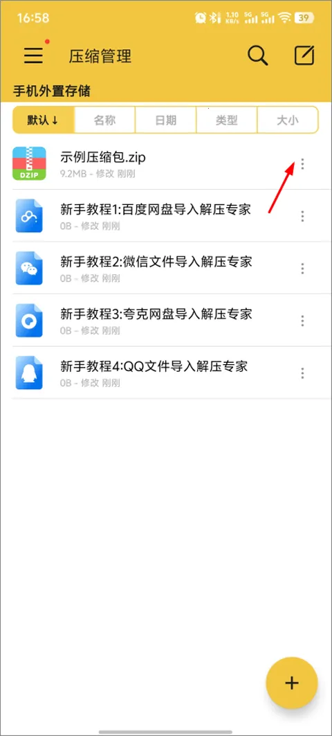 ��ѹר��2026���°汾