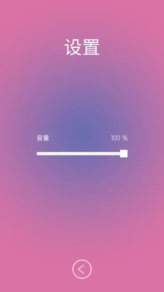 ����������(Ȥζ������Ϸ)v1 ��Ѱ��ͼ2