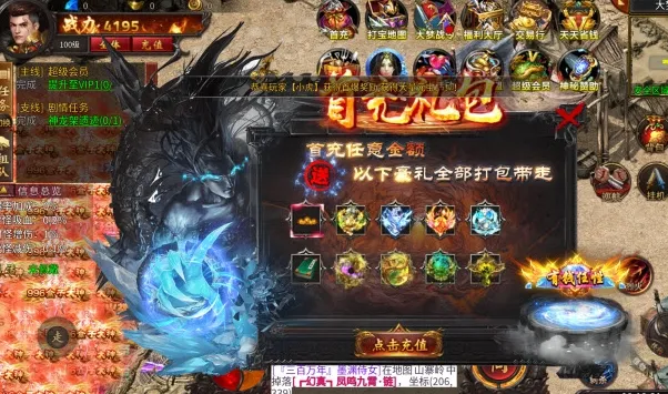 ��˵���������ֻ���v1.0 �ٷ������ͼ2
