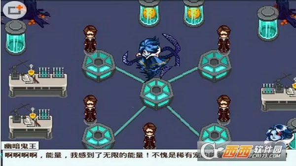 ��������5�ʺ�2026���°汾v7.6 ��׿���ͼ1