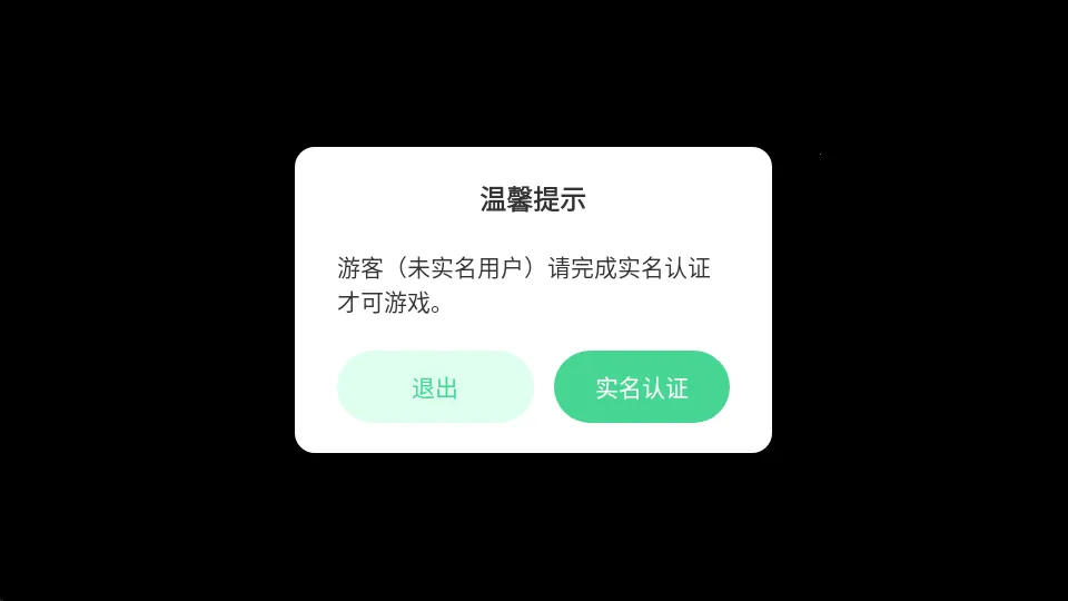 ��ʬΣ��ը��