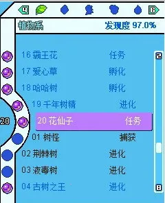 ��������52026���°汾v9.9 �ٷ������ͼ1