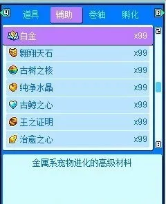 ��������52026���°汾v9.9 �ٷ������ͼ0