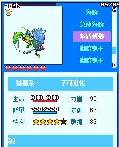 ��������52026���°汾v9.9 �ٷ������ͼ3