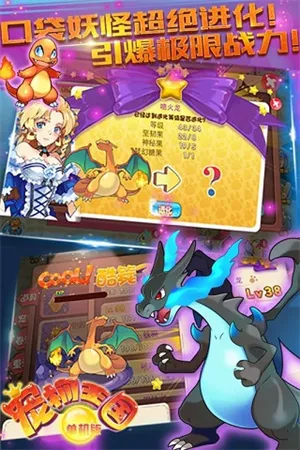 ��������52026���°汾