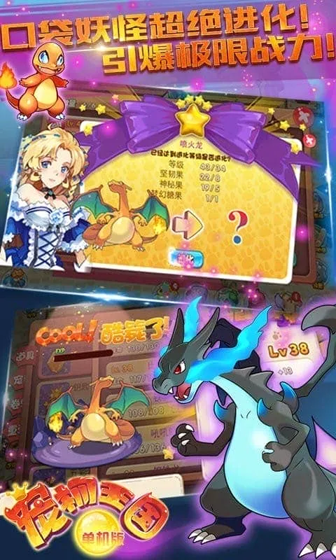 ����������׿���ֻ���