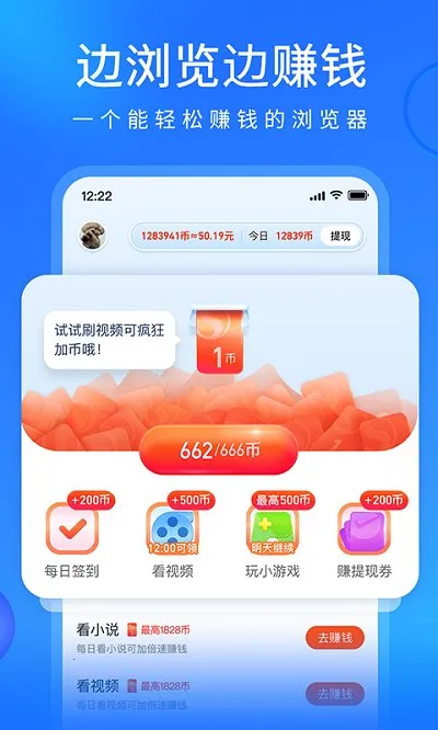 �ѹ������(�ѹ������)v19.9.7.1039 ��׿���ͼ3