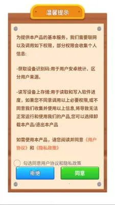 ��Ե������2026���°汾