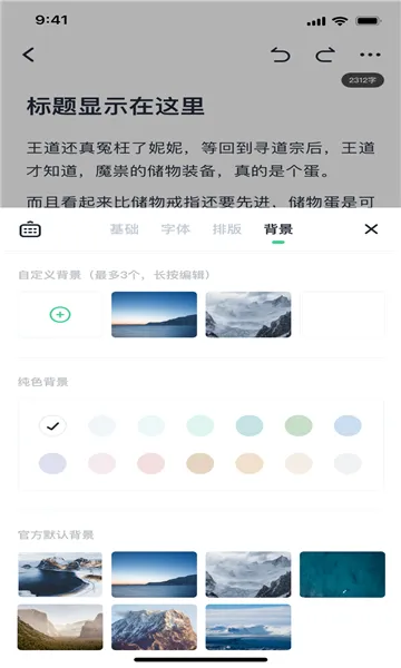���鴴��(�������ֹ���)v1.7.5 ��Ѱ��ͼ0