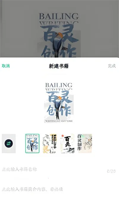 ���鴴��(�������ֹ���)