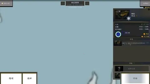 ����ʱ��2�绨��(������Ϸmod�淨)v2.0_RHL��Ԫ���ﶯ0.03�� �ֻ����ͼ0
