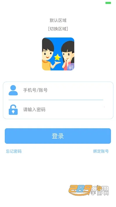 ��֪�г��а�2026�ٷ����°汾