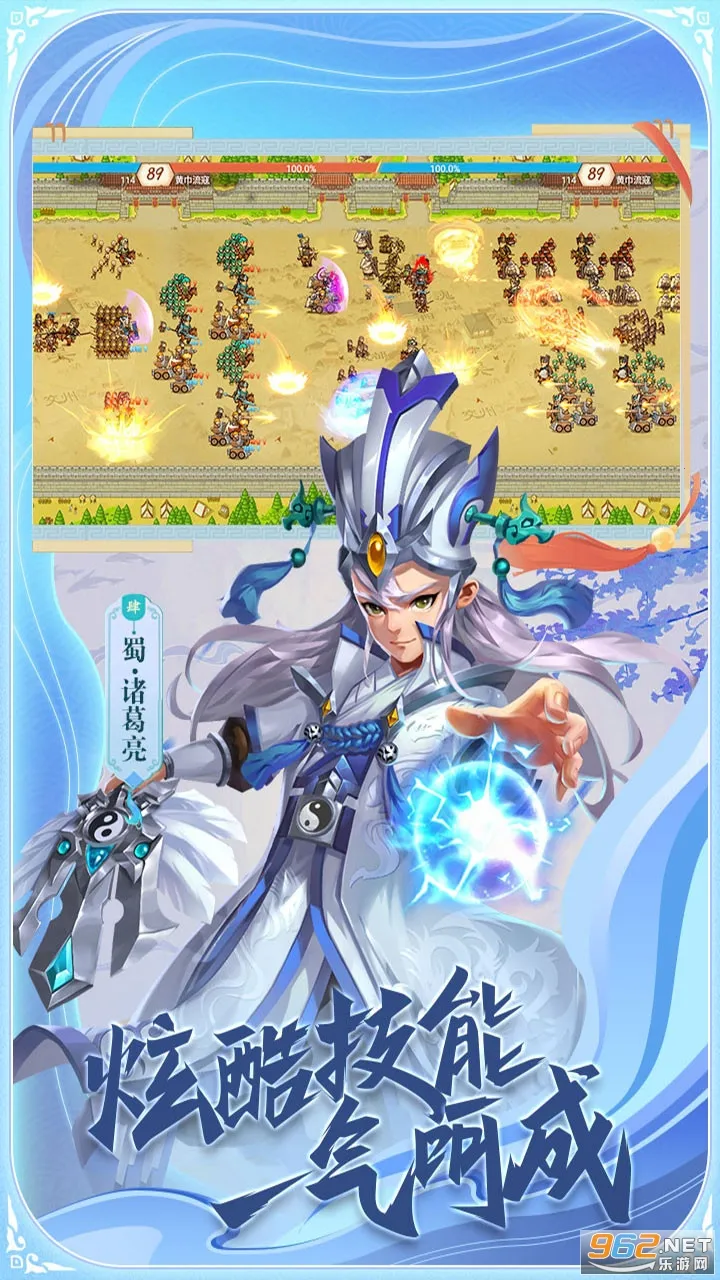 ��ս����2026�ٷ����°汾v1.0.0 ��׿���ͼ2