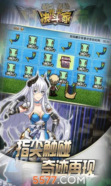ָ�������(��Ӱ���߿�������)v2.1.0.2 �ٷ������ͼ2