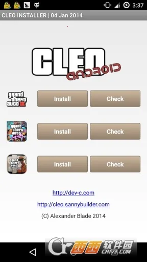 CLEO2026���°汾v2.0.1 ��׿���ͼ1