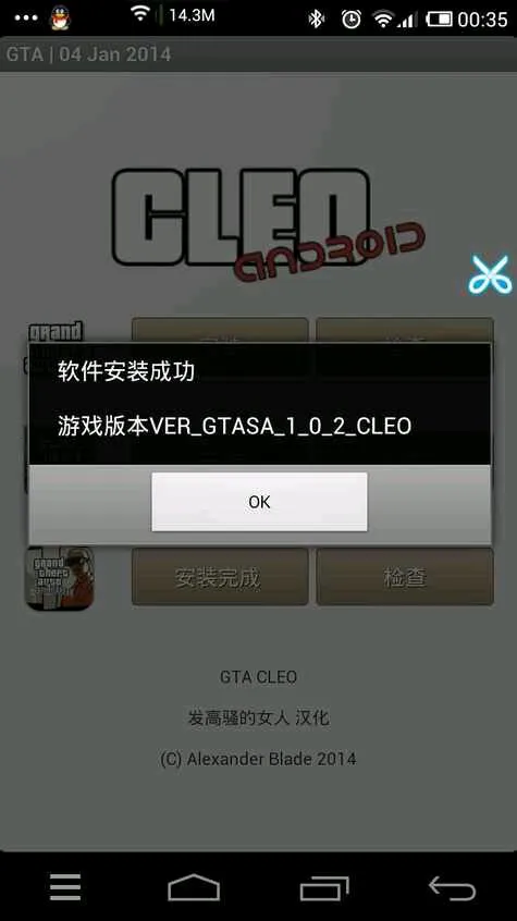 CLEO2026���°汾