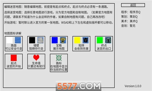 С������ؼ�2026�ٷ����°汾v1 �ֻ����ͼ1