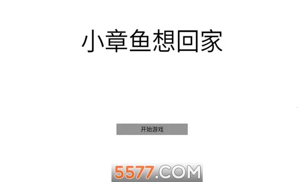 С������ؼ�2026�ٷ����°汾v1 �ֻ����ͼ0