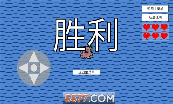 С������ؼ�2026�ٷ����°汾v1 �ֻ����ͼ2