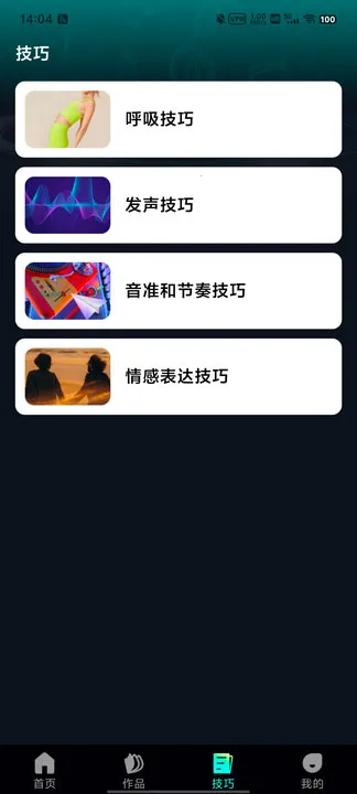 ����K����(�ֻ�K������)v1.0.0 ��Ѱ��ͼ2