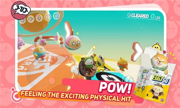 Eggy Party2026�ٷ����°汾v1.0.192 �ֻ����ͼ2