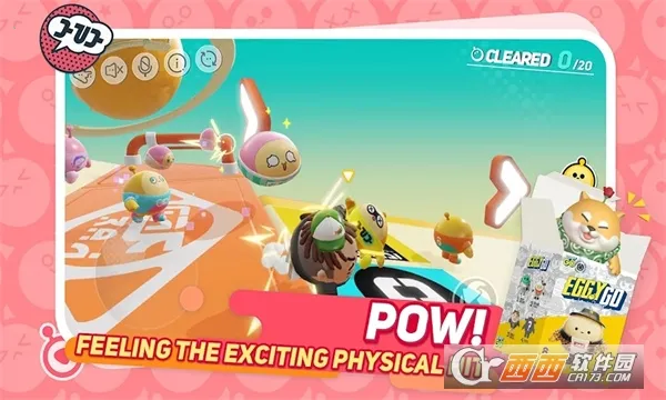 Eggy Party2026�ٷ����°汾v1.0.192 �ֻ����ͼ3