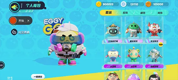 Eggy Party2026�ٷ����°汾