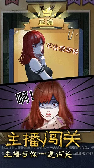���ݹֵ�(�ֲ�������Ϸ)