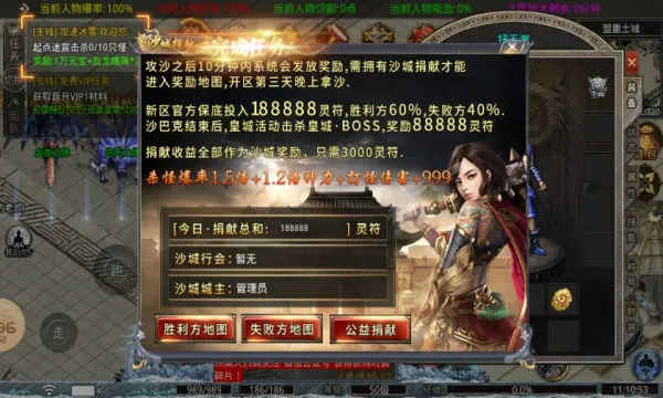 �ɾ������ѩ���޵���׿���ֻ���v1.0.5 ��Ѱ��ͼ0