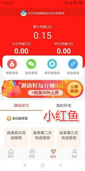 С����2026���°汾