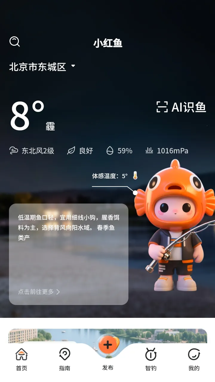 С����2026���°汾