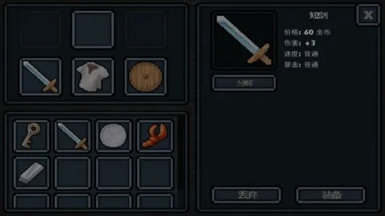 �ڴ�����2026�ٷ����°汾v1.099_Fix_5 ��Ѱ��ͼ3