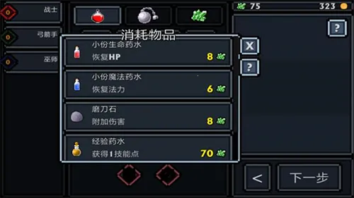 �ڴ�����2026�ٷ����°汾